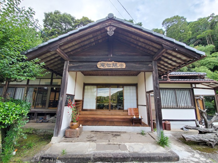 Johane(慈世庵) :: Cafe-johane (食事処おおつ)の写真(大分県竹田市)